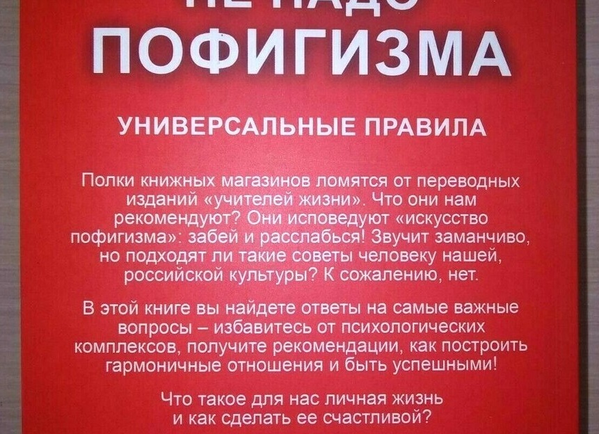 Как построить гармоничные отношения: ключевые советы по психологии для доверия и любви