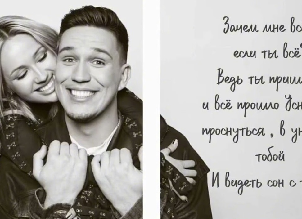 Зачем тебе отношения, если ты все про них поняла?
