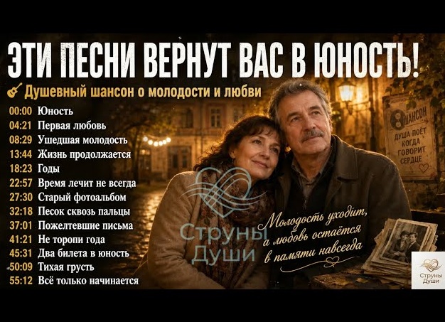 Почему за отношения всегда отвечает старший: условная и безусловная любовь в семье