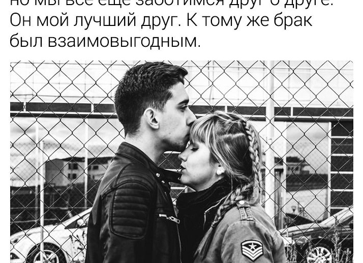 Отношения без любви. Когда они возможны?