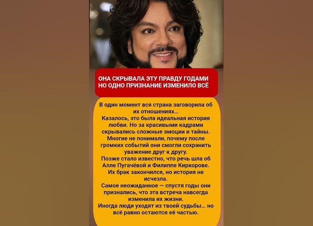 Как сохранить чувства спустя годы? Секреты долгой и счастливой любви.
