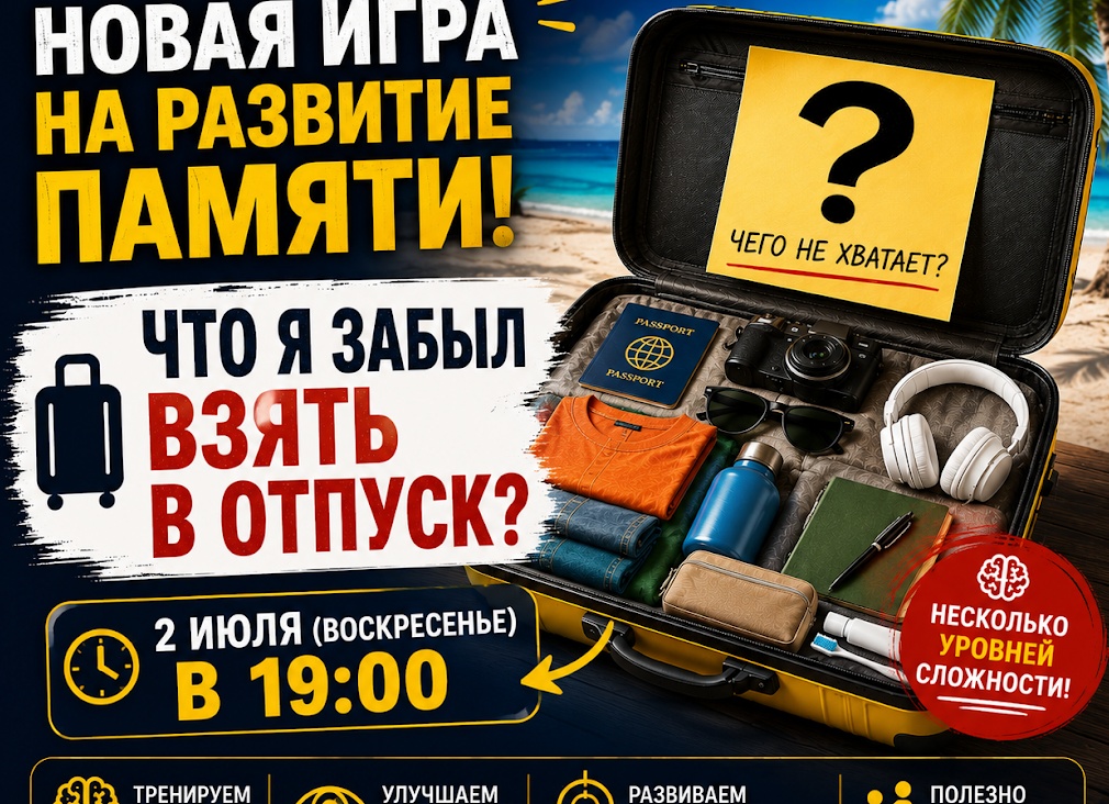 5 вещей, которые важнее в отношениях, чем близость. Как еще больше укрепить любовь?