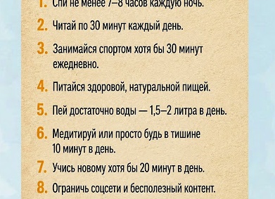 10 мыслей про отношения, которые изменят ваше восприятие любви