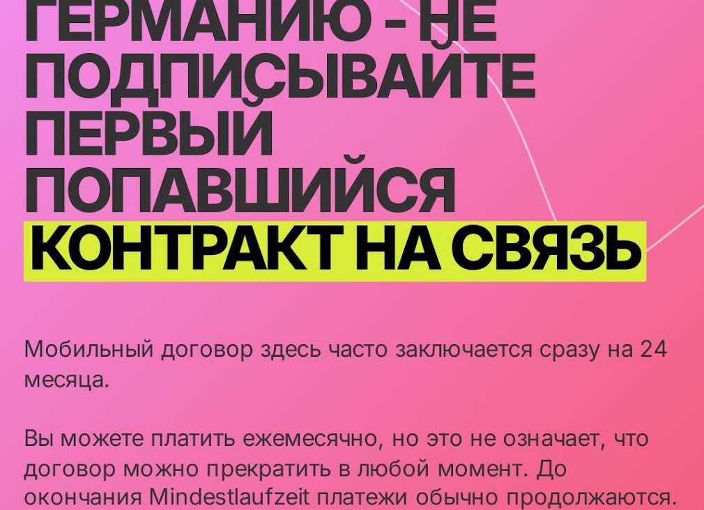 Почему отношения часто заканчиваются, когда вы находите любовь, а не наоборот
