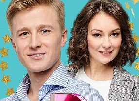 Сколько живет любовь?