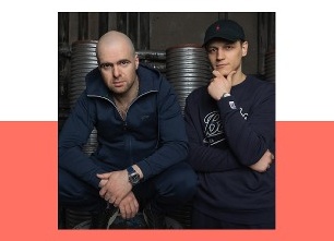 Про отношения.
